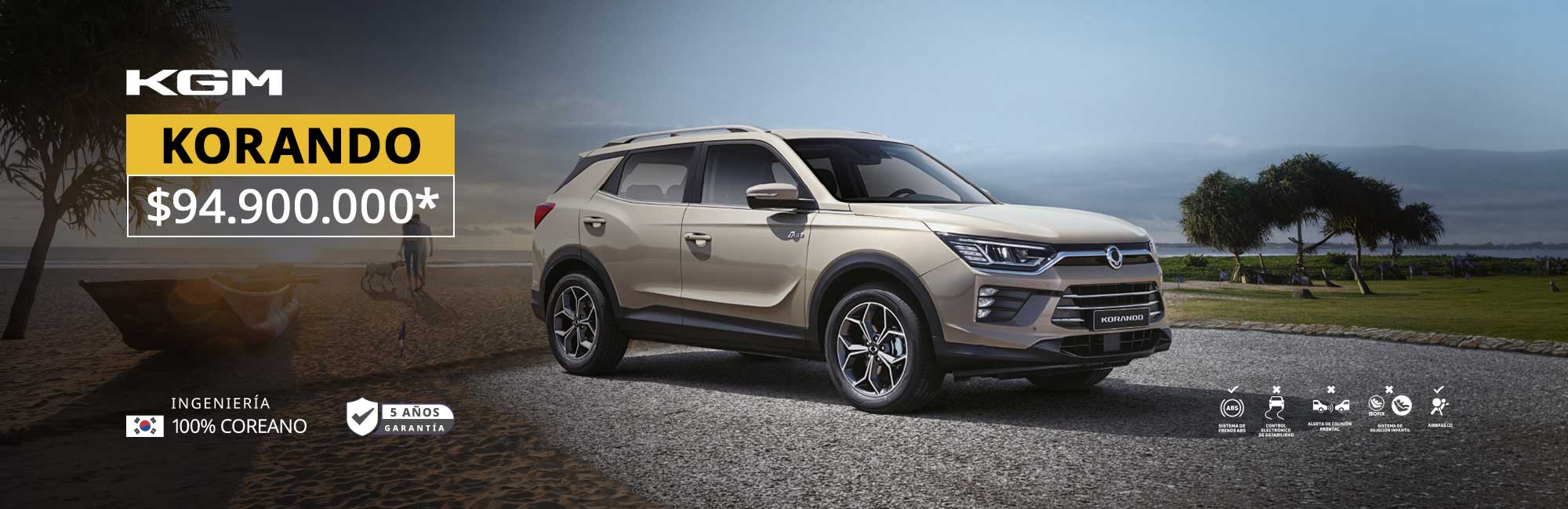 Precio Korando Julio 2026